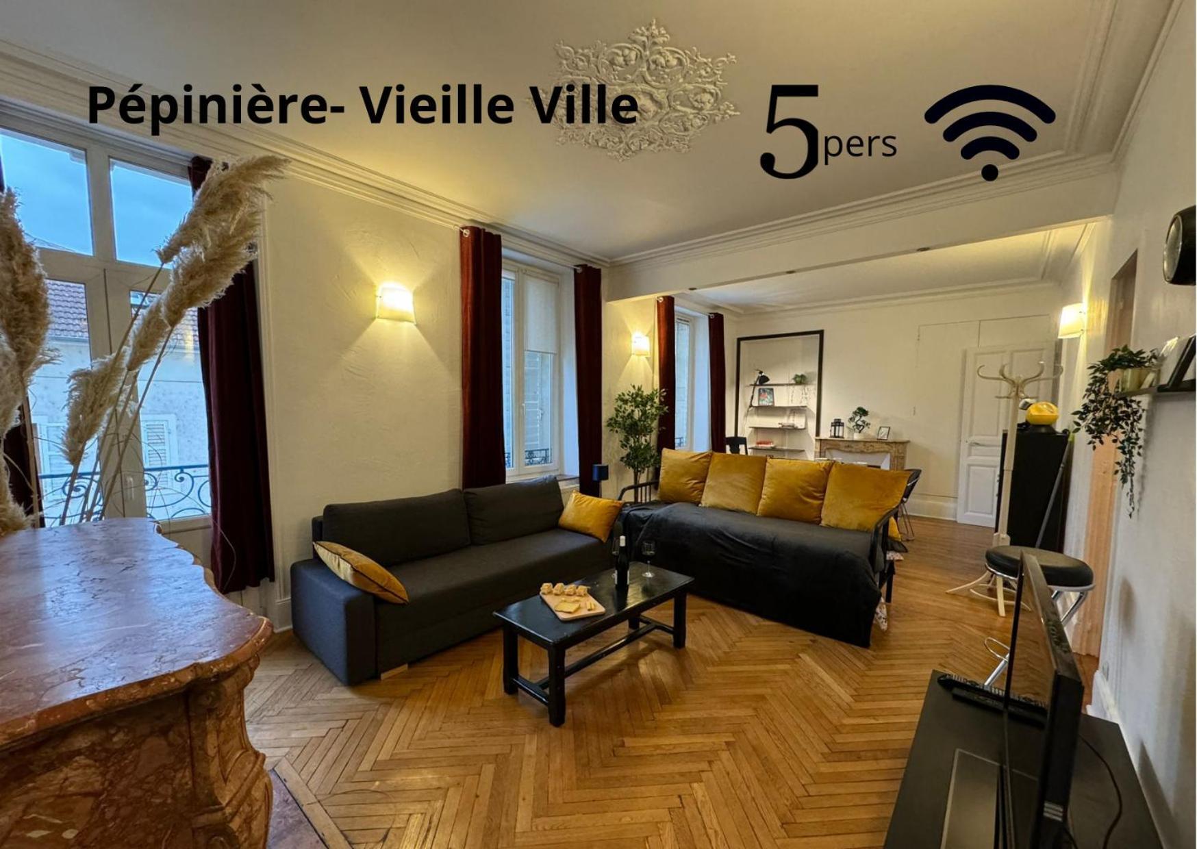 Apartment La Du Parc -nancy Pepiniere- Vieille Ville- 5 Pers Max By Homtimise